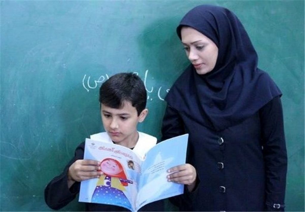 معلم خرید خدمات چیست؟ معلمان خرید خدمات آموزش و پرورش چه کسانی هستند؟