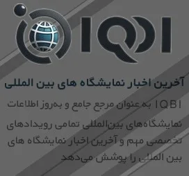 چشم‌انداز هوشمند ایران | تحلیل‌های دقیق، اخبار شفاف، با قدرت هوش مصنوعی