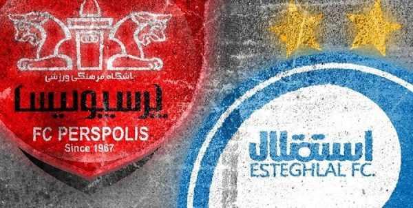 پرسپولیس-استقلال