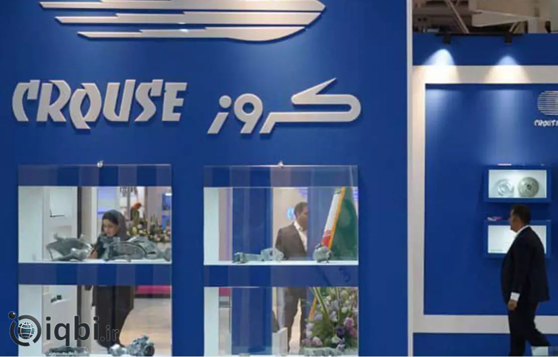 واگذاری ایران خودرو به کروز