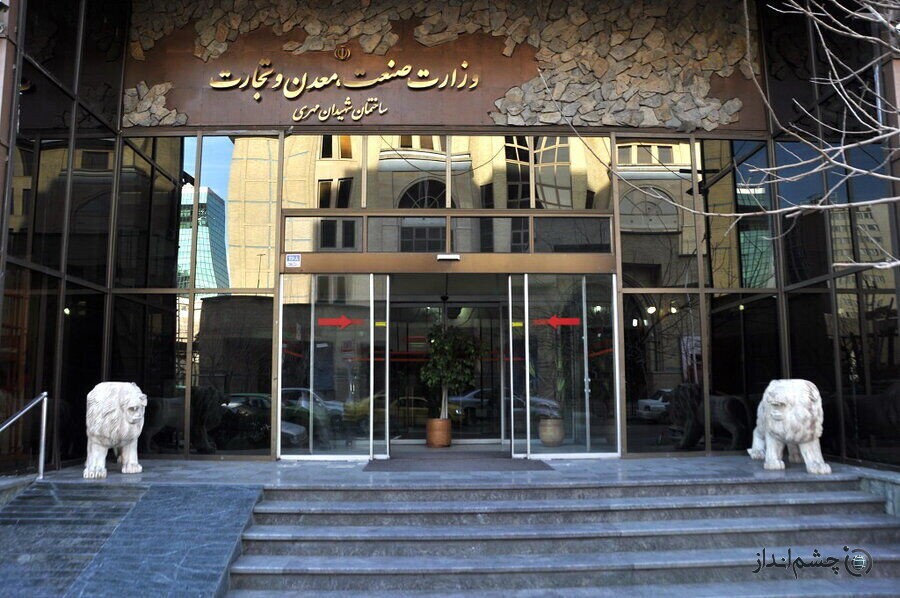 هشدار رسمی وزارت صمت به ایران‌خودرو | قیمت‌های خودسرانه باید فوراً اصلاح شود