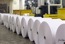 قیمت کاغذ حرارتی امروز | بررسی آخرین تغییرات بازار