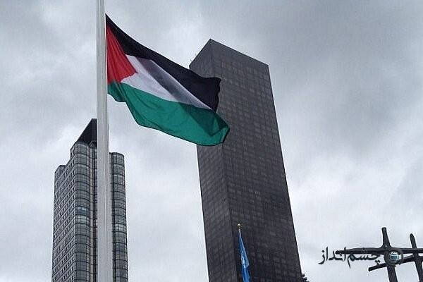 فلسطین