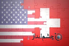 آمریکا سوئیس